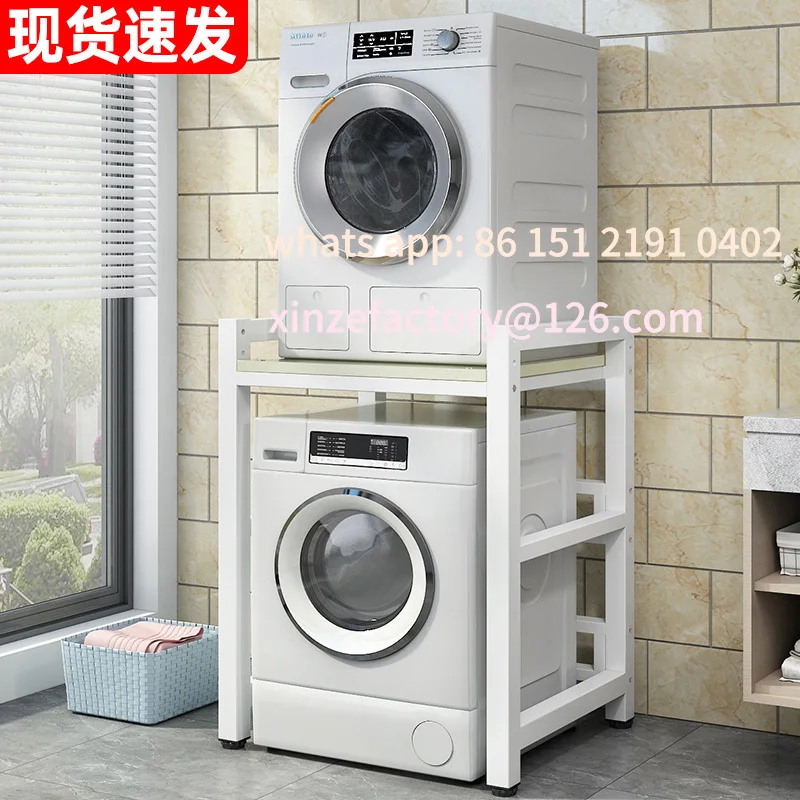 Scaffale per macchine personalizzabile Scaffale per balcone dal pavimento al soffitto per uso domestico Asciugatrice superiore multifunzionale