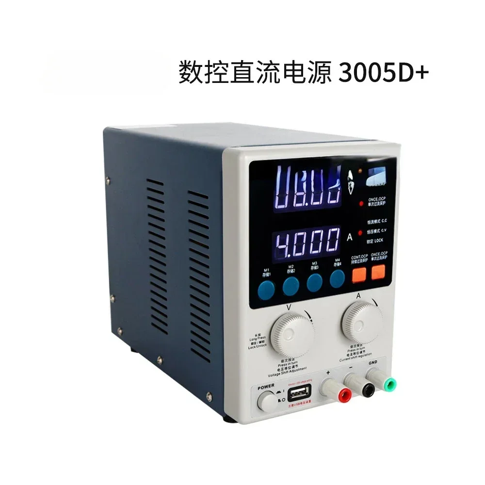 For Ac To Dc Switching Mode Uni.t 3005 Mobile Repairing Laboratory Bench Power Supplycheap And Fine