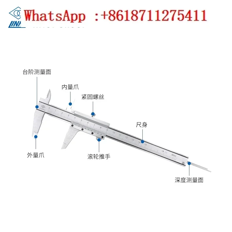 Hara vernier caliper industrial grade digital display stainless steel caliper high-precision measuring tool accessories