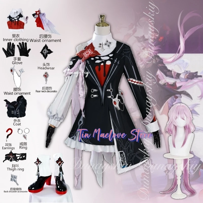 Honkai: Star Rail G… - image