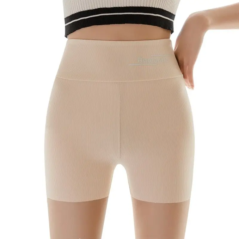 Mallas invisibles sexys con cremallera y entrepierna abierta, pantalones cortos informales para dormir, ropa interior