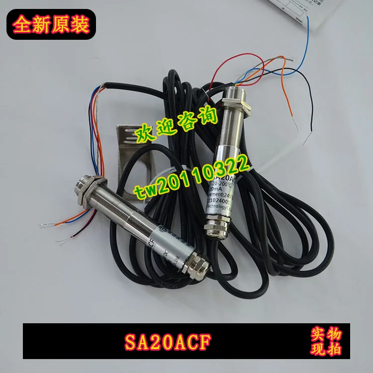 [Physical Photo] SA20ACF Shiao, Infrared Temperature Sensor, Brand New And Original, The Price Shall Prevail.