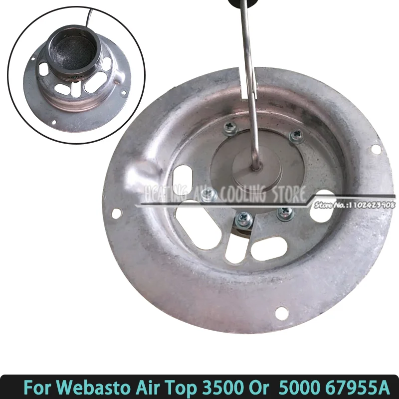 

Combustion Chamber 3-5kw Parking Heater Water Heating Diesel Stainless Steel Heatfor Webasto Air Top 3500 or Air Top 5000 3-5KW