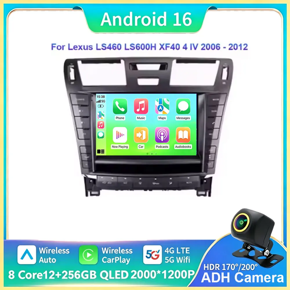 For Lexus LS460 LS600H XF40 4 lV Multimedia Head Unit QLED Navigation GPS Car Stereo Player Bluetooth 2006-2012 Android 16