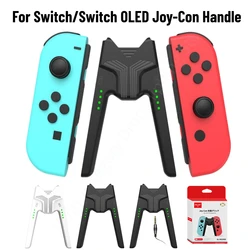 Game Charging Dock Grip with Type-C Port LED Indicator For NS Nintend Switch Joy Con Joycon Charger Controller Accessories