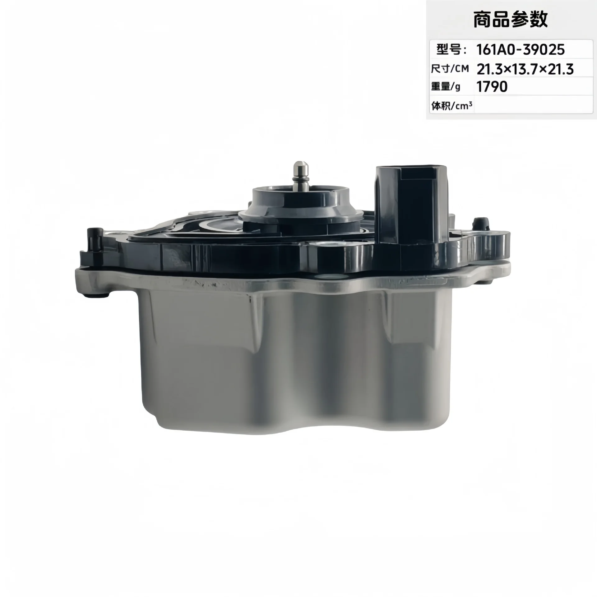 

161A0-39025 16032-36050 161A0-37020 Automotive electronic water pump