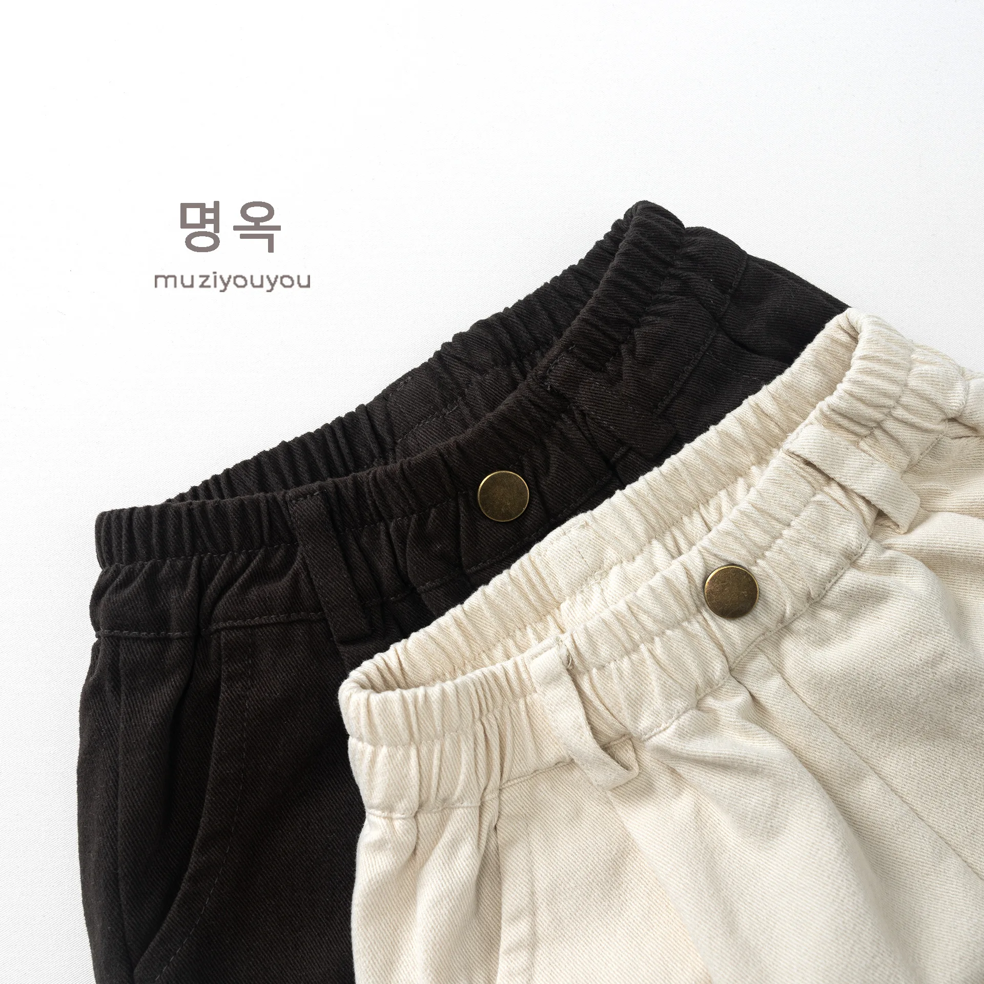 2026 Autumn New Children Cotton Casual Pants Baby Loose Harem Pants Boys Girls Solid Trousers Fashion Kids Clothes 3