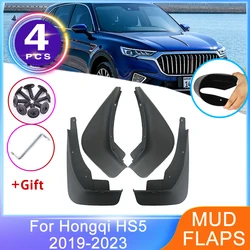 4PCS Front Rear Mudguards For Hongqi HS5 2019 2020 2021 2022 2023 Splash Guards Mudflaps Fender Wheel Protector Car Accessories