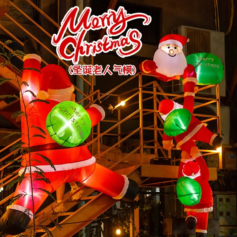 Christmas decorations inflatable Santa climbing wall window glowing balloon outdoor scene decoration dress up