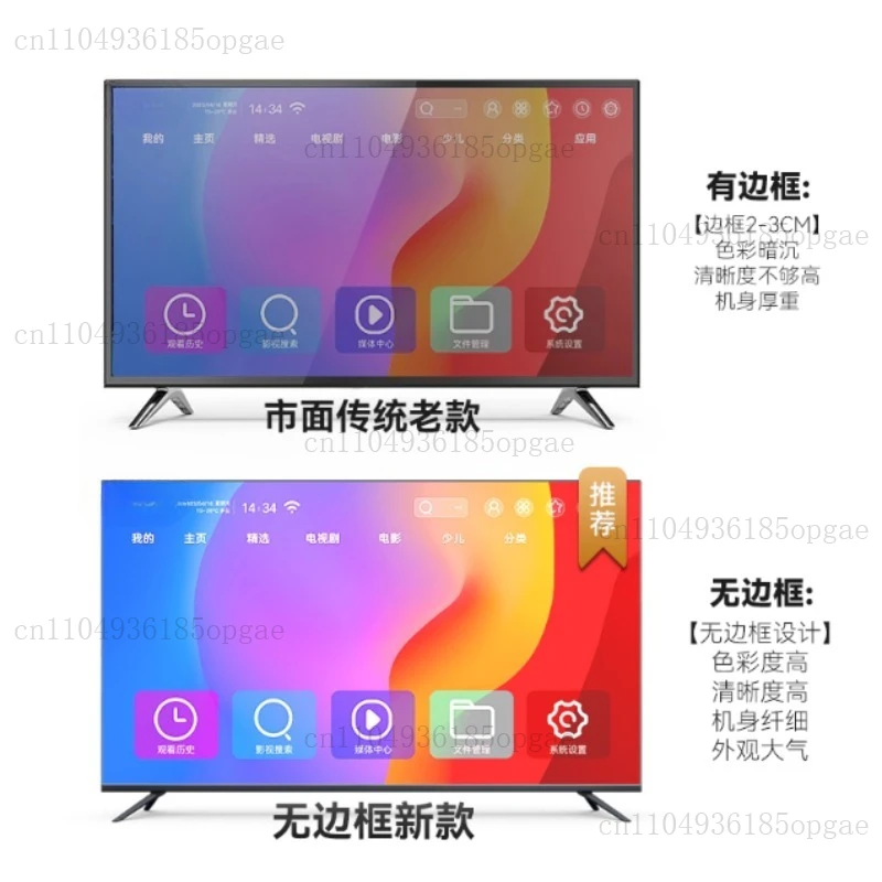 تلفزيون ذكي بدون إطار بدقة 4K مقاس 100 بوصة، وتلفزيون WiFi Android مع تحكم صوتي، وشاشة LED رفيعة للغاية (65/75/100/110 بوصة)