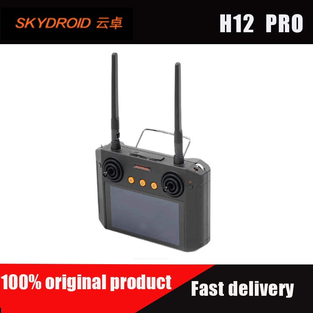 Novo controle remoto skydroid h12 pro com câmera de 3 corpos/3 eixos cardan combo 1080p imagem digital para drone de spray agrícola uav