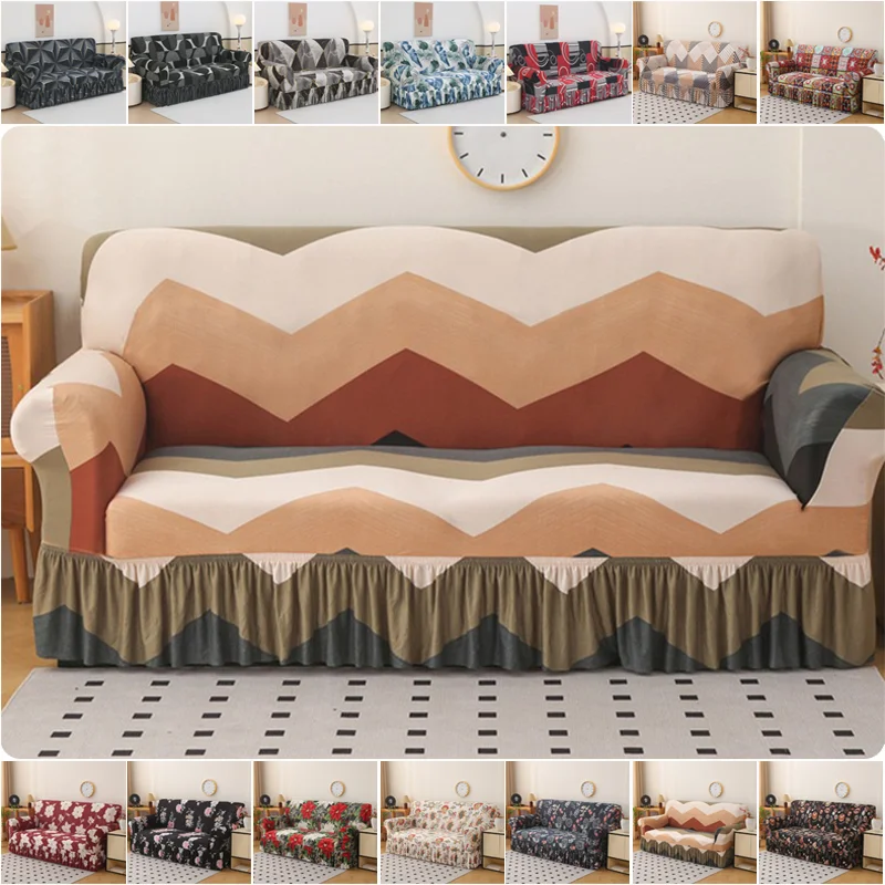 

Чехол для дивана с геометрическим узором, с рюшами, из премиального молочного шелка, эластичный, полностью закрывающий, для диванов на 1-4 места, моющийся и прочный