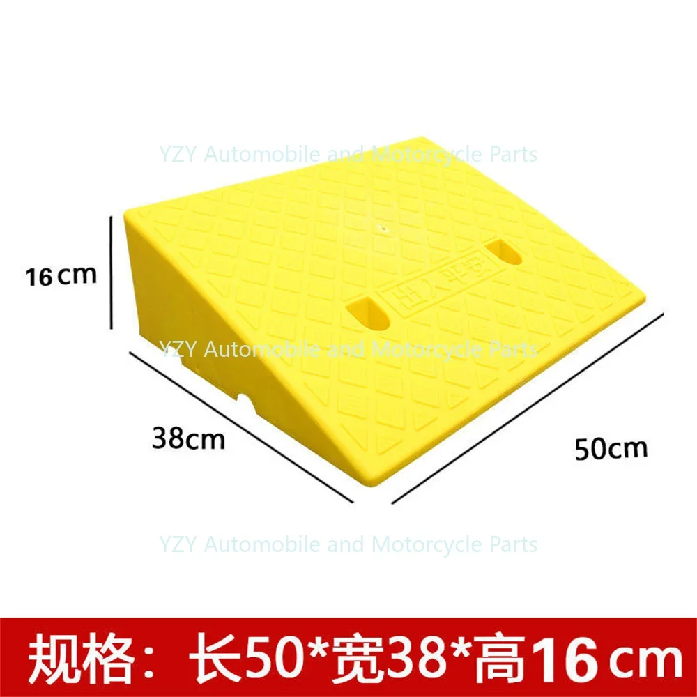 50 * 40 * 17cm Plastic PVC Road Slope Ramp Pad Portable Car Step Uphill Triangle Mat Curb Rubber