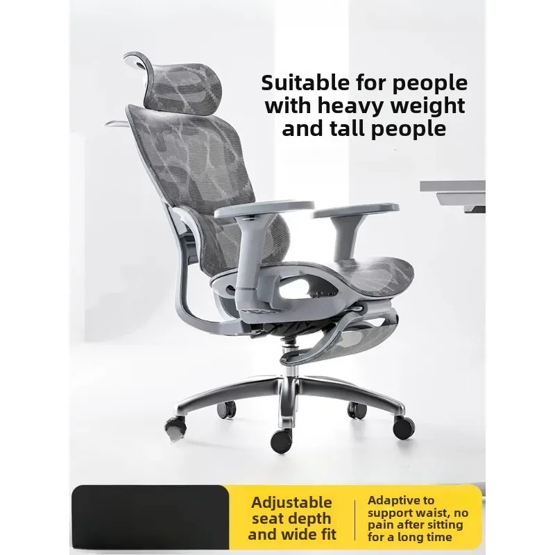 Ergonomic Computer Chair with Adjustable Armrests, Lumbar Support and Reclining Function for Heavy Duty Sitting