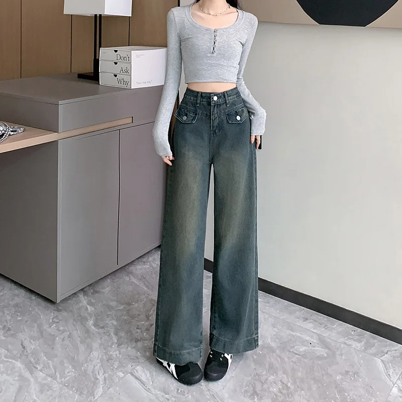 

American retro wide leg jeans, women's spring and autumn new high waisted slim and draped straight leg pants 2024 new cool girl