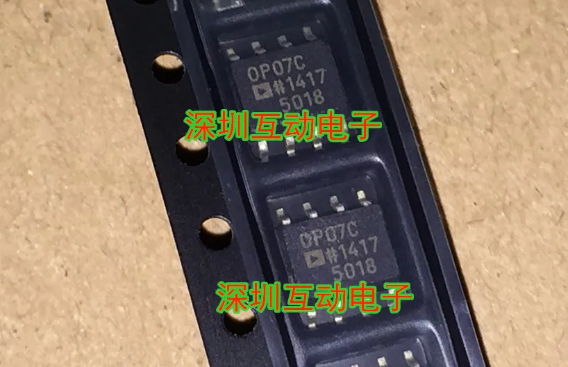 Free shipping   OP07C OP07CDR OP07 TI SOP-8       10PCS