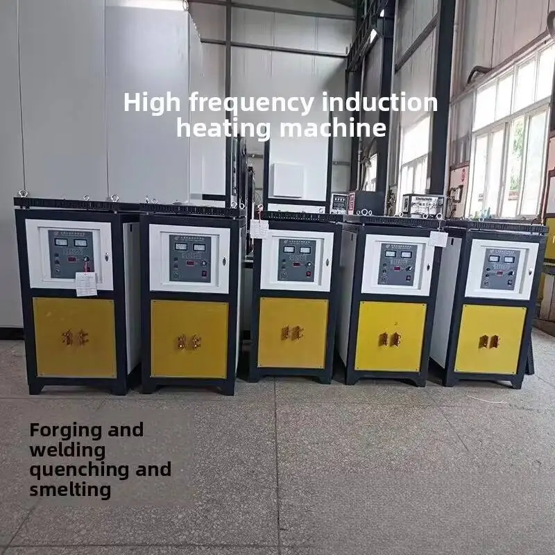 High frequency medium tempering machine, heating equipment, electromagnetic induction furnace, welding,