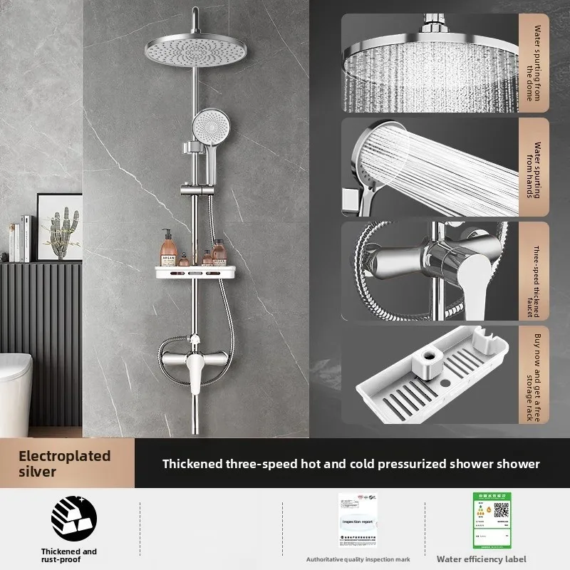 Factory Wholesale Simple Concealed Bathroom Shower Set High Pressure Large Flow Thickened Shower Head Kit Shower Head Set
