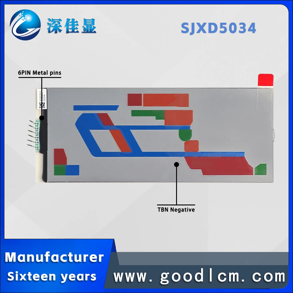 Factory Supplies High-Quality Electric Vehicle Instrument Screens SJXD5034 TBN Negative Anti-Glare Segmented LCD Screens
