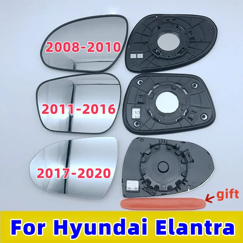 

Высококачественная стеклянная линза бокового зеркала автомобиля для Hyundai Elantra 2008-2020, аксессуар 2009 2010 2011 2012 2013 2014 2018 2019