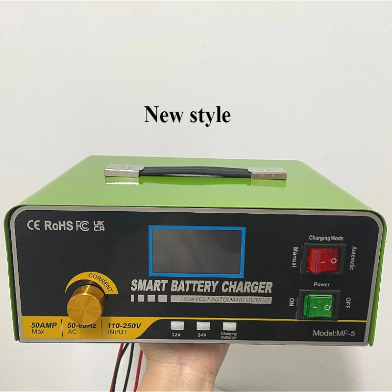 800W Battery Maintenance Device for Automobiles, Trucks, Forklifts, Intelligent  Chargers, 12V24V High-power Chargers