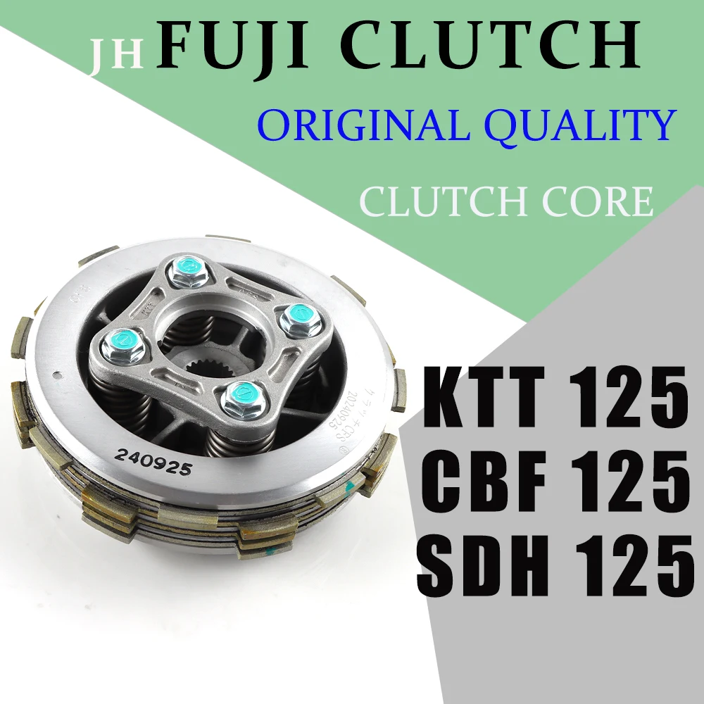 For HONDA CBF 125 CBF125 SDH125 SDH 125 KTT 125 Clutch Hub Core Accessories Original Quality Motorcycle Center Clutch Assy