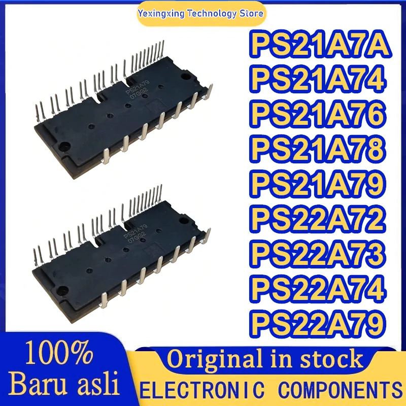 

PS21A74 PS21A76 PS21A78 PS21A79 PS22A72 PS22A73 PS22A74 PS22A79 PS21A7A Новый оригинал на складе