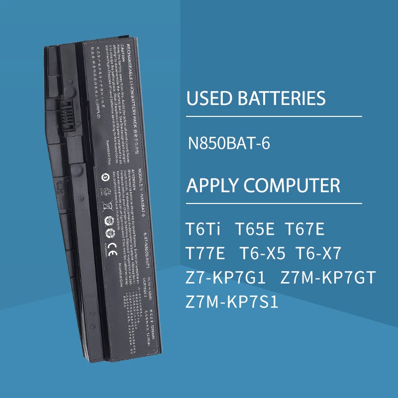 Somi N850BAT-6 bateria do przenośnego, apto para netbook N850, N850HC, N850HJ, N870HC, N870HJ1, N870HK1, N850HJ1, N850HK1, N850HN,