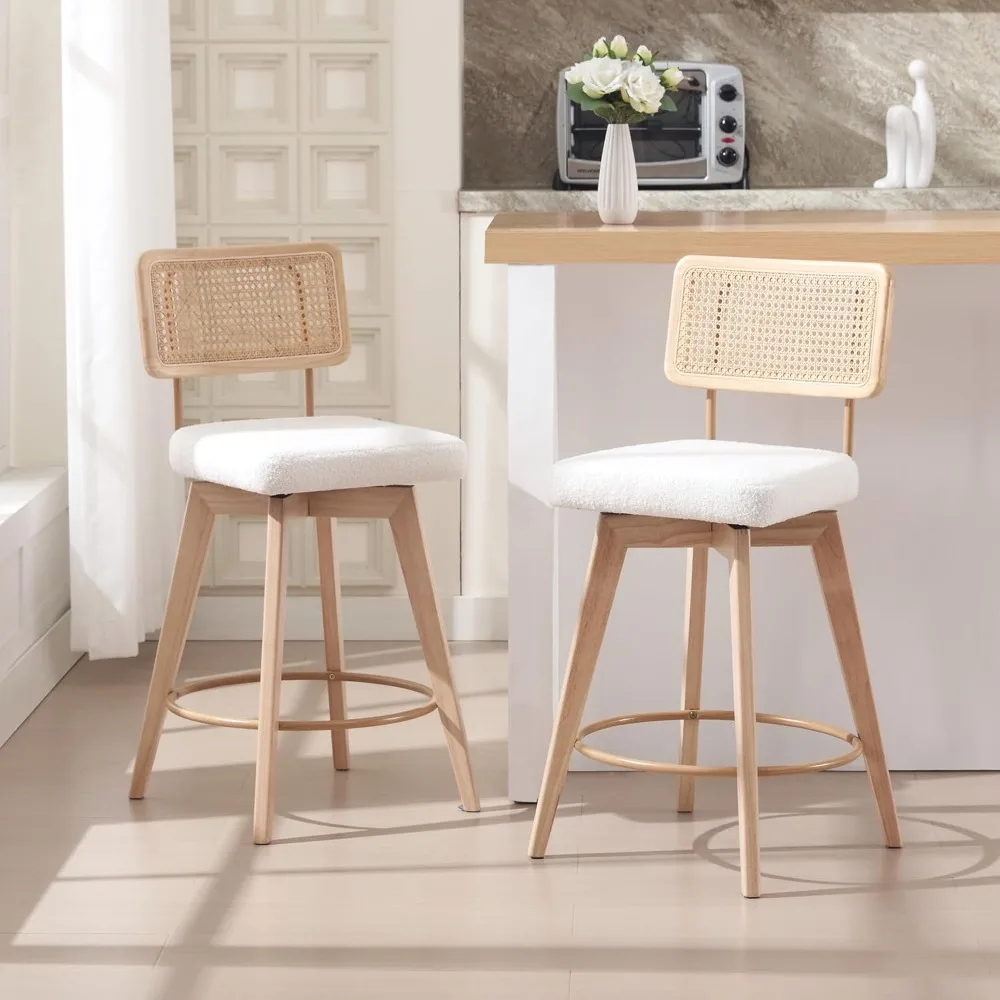 

Natural Rattan Bar Stools, Swivel Solid Wood Counter Stool, Upholstered Armless Bar Chairs with Wooden Legs for Kitchen Island