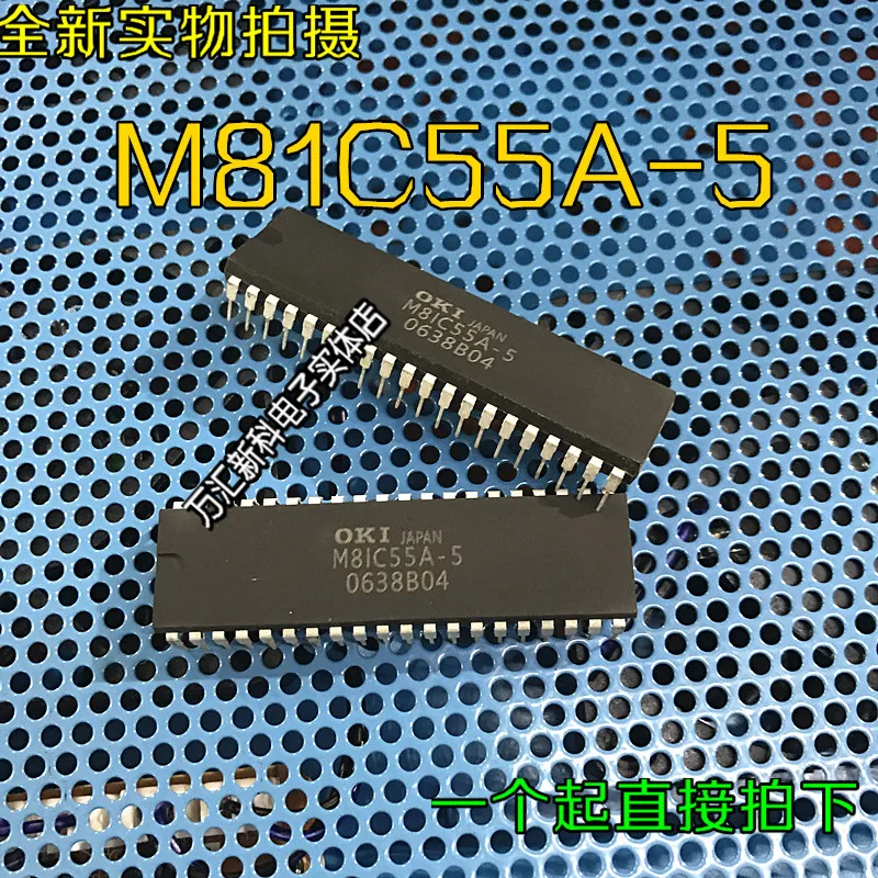 

10pcs orginal new M81C55A-5 M81C55 DIP-40