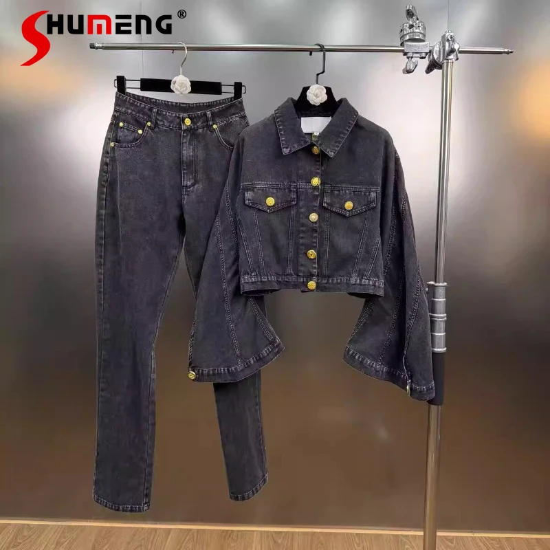 

Women's 2026 Spring New Pant Sets Female Chic 2pcs Lapel Flared Long Sleeve Denim Jackets Straight Style Metal Buckle Denim Sets