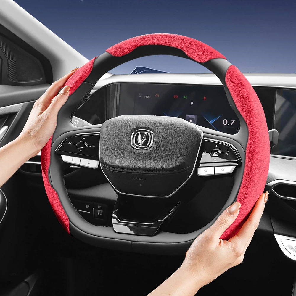 Suitable for Changan Sports Suede Steering Wheel Cover with Split Snap-On Design for Models Such as Cs75, Cs55, Cs35, X7 Plus, Uni-T, Uni-K, Alsvin, Cs15, Uni-S, Cs95, Hunter, Lumin, Nevo, Etc., in Black