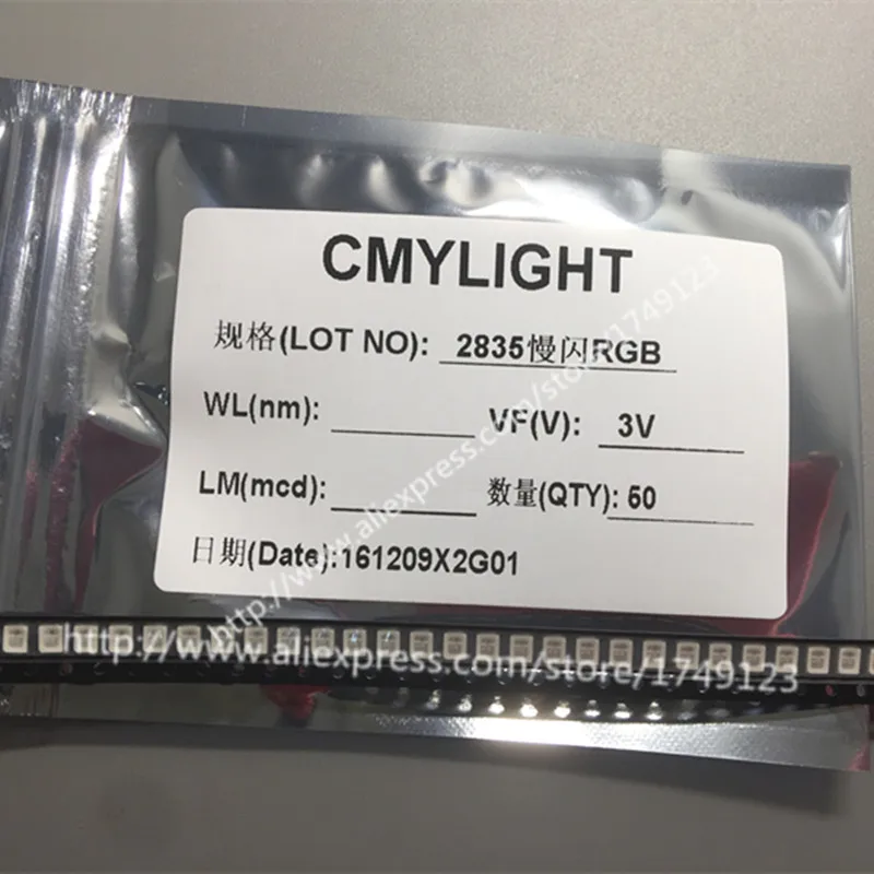 500PCS 2835 Colorful Slow Flash RGB SMD Led