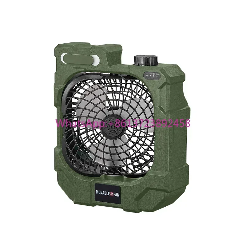 

Lanying mobile electric fan rotating portable wireless charging outdoor table fan lying on the ground fan high wind DC