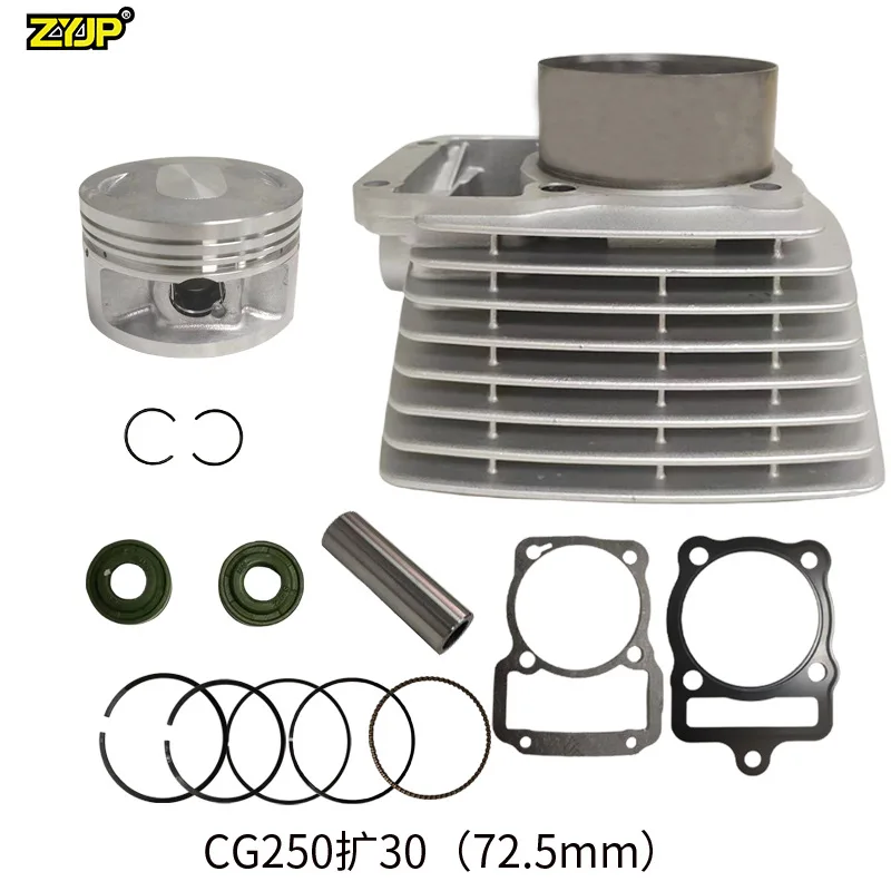 accesorios-para-kit-de-motor-de-motocicleta-para-cg250-cg300-diametro-del-piston-725mm-cilindros-de-350cc