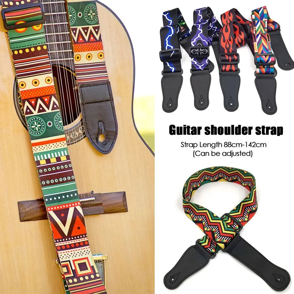 Guitar Strap Multi-Color Guitar Belts Bass Acoustic Electric Guitar Accessories Adjustable Colorful Printing Nylon Guitar Straps