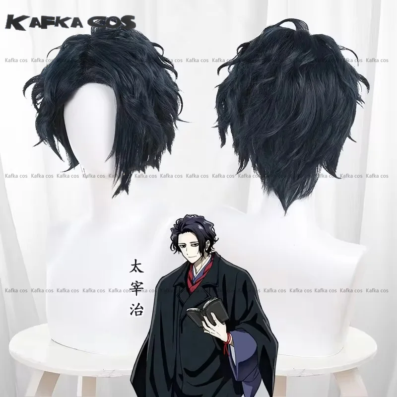 No Longer Allowed in Another World Osamu Dazai Cosplay Wig Blue Black Short Wig Heat Resistant Synthetic Hair For Halloween