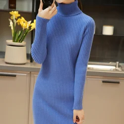 2022 New 100% Pure Wool Sweater Dress For Women Knee-length Solid Turtleneck Pullover High Elastic Straight Cozy Slim Dresses