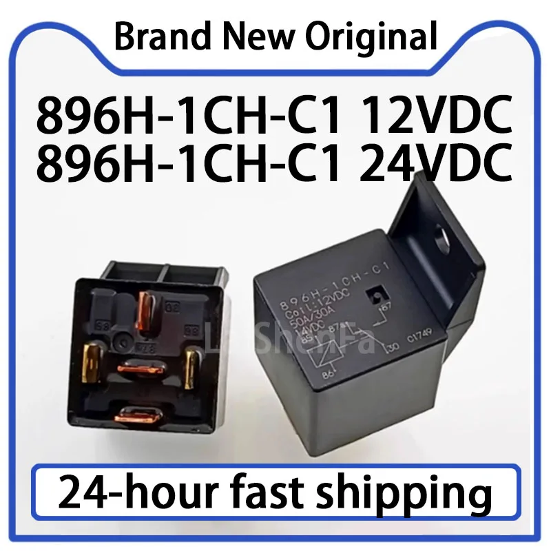 1PCS 896H-1CH-C1 12… - image