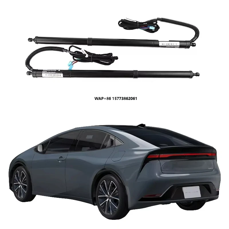 

Intelligent Electric Automatic Car Tailgate Lifting System Kit Car Accessories Modified Automatic Tailgate Lift