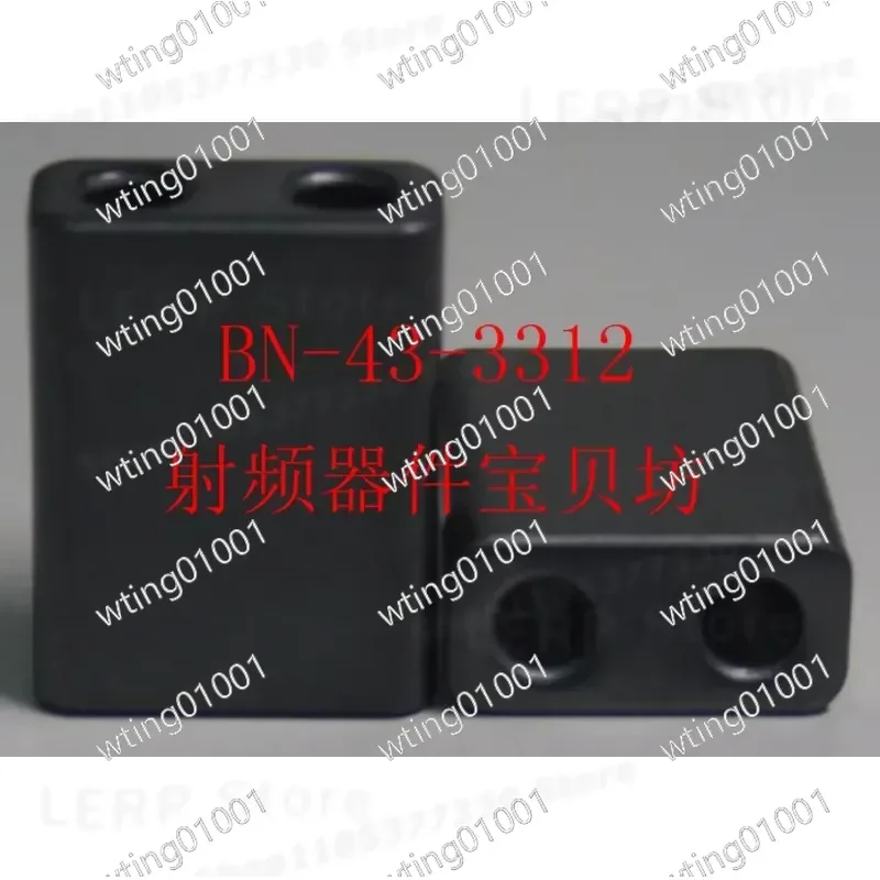 for BN-43-3312 High Permeability Dual Aperture Magnetic Ring Core Single Unit Radio Frequency Choke Inductor Component for