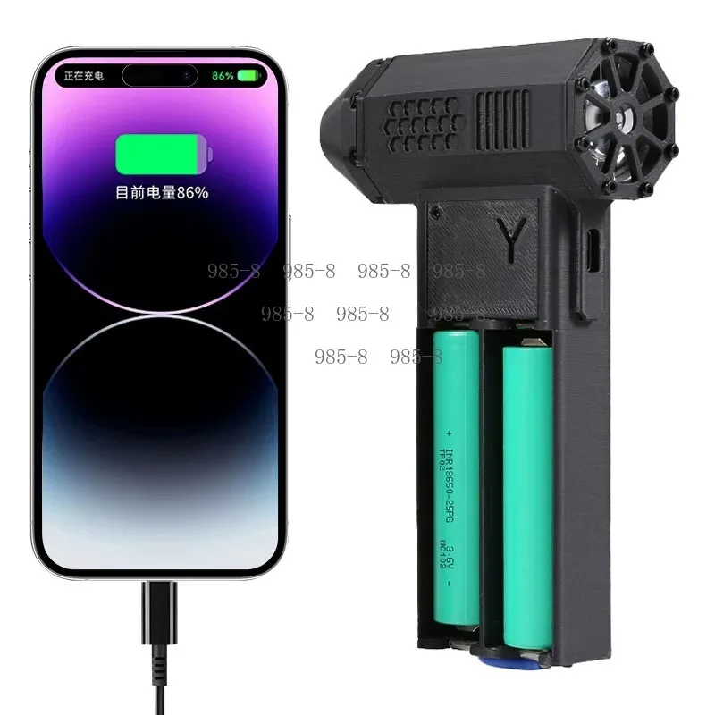 150KRPM High Speed Air Gun with Brushless Motor, Interchangeable Battery Turbo Fan for Cooling and Drying Applications