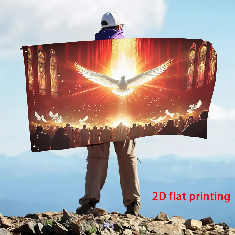 Holy Spirit Dove Pentecost Garden Flag Outdoor Indoor Religious Decor