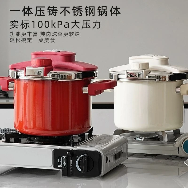 Pressure cooker gas stainless steel enamel enamel 6L safety pressure cooker induction cooker universal