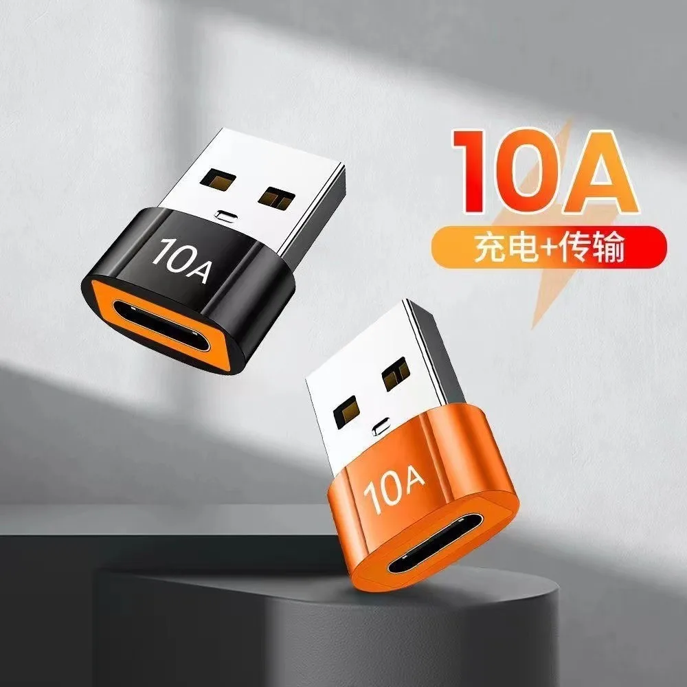 

10A Car Converter USB to Type C Car USB Flash Drive Adapter In-vehicle Mobile Charging Data Transmission Converter Accessories