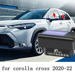 For Toyota Corolla Cross 2022-2023 Car OBDII Auto Power Window Closer Open Controller Automatic Window Lifter Device OBD