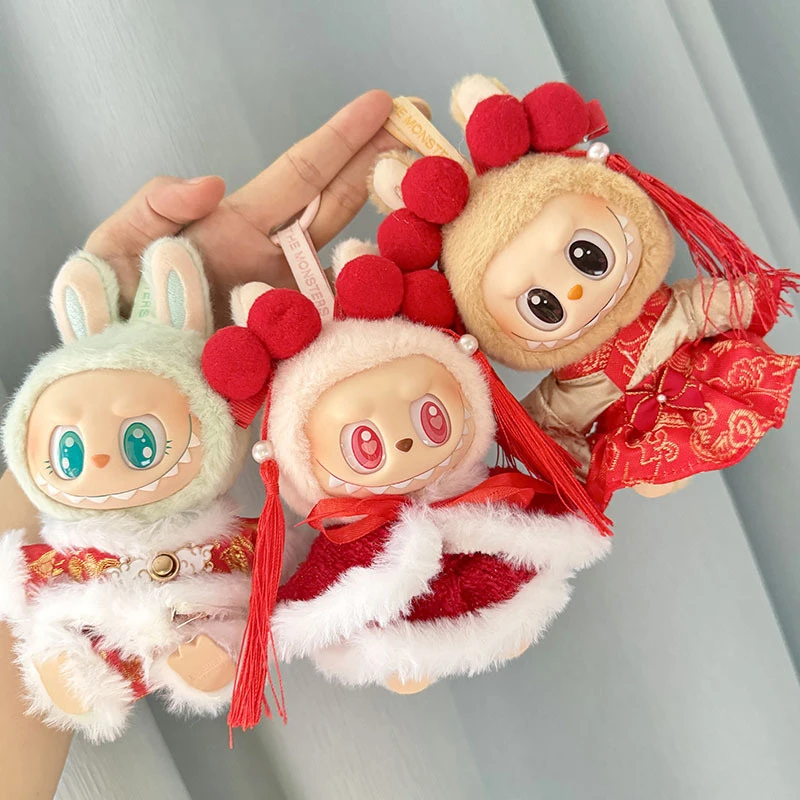 1Pcs Red Horned Elk Jumpsuit Mini Plush Doll'S Clothes Outfit Accessories Only Clothes For Labubu Doll Clothing New Year Gift