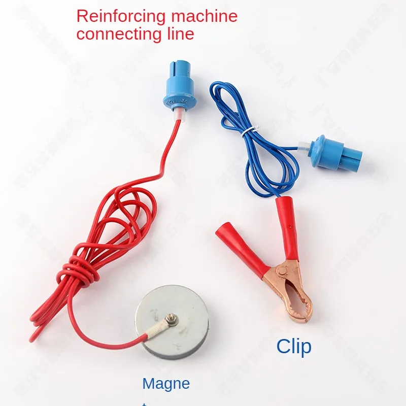 

D91250 edh D91150 electronic strengthening machine special magnet clamp connection cables