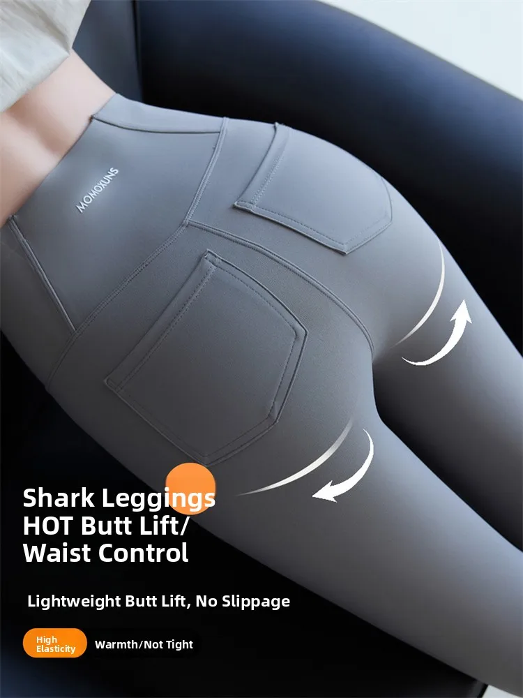 

Модные женские леггинсы для йоги с высокой талией, на флисовой подкладке, с эффектом утяжки живота, моделирующие фигуру