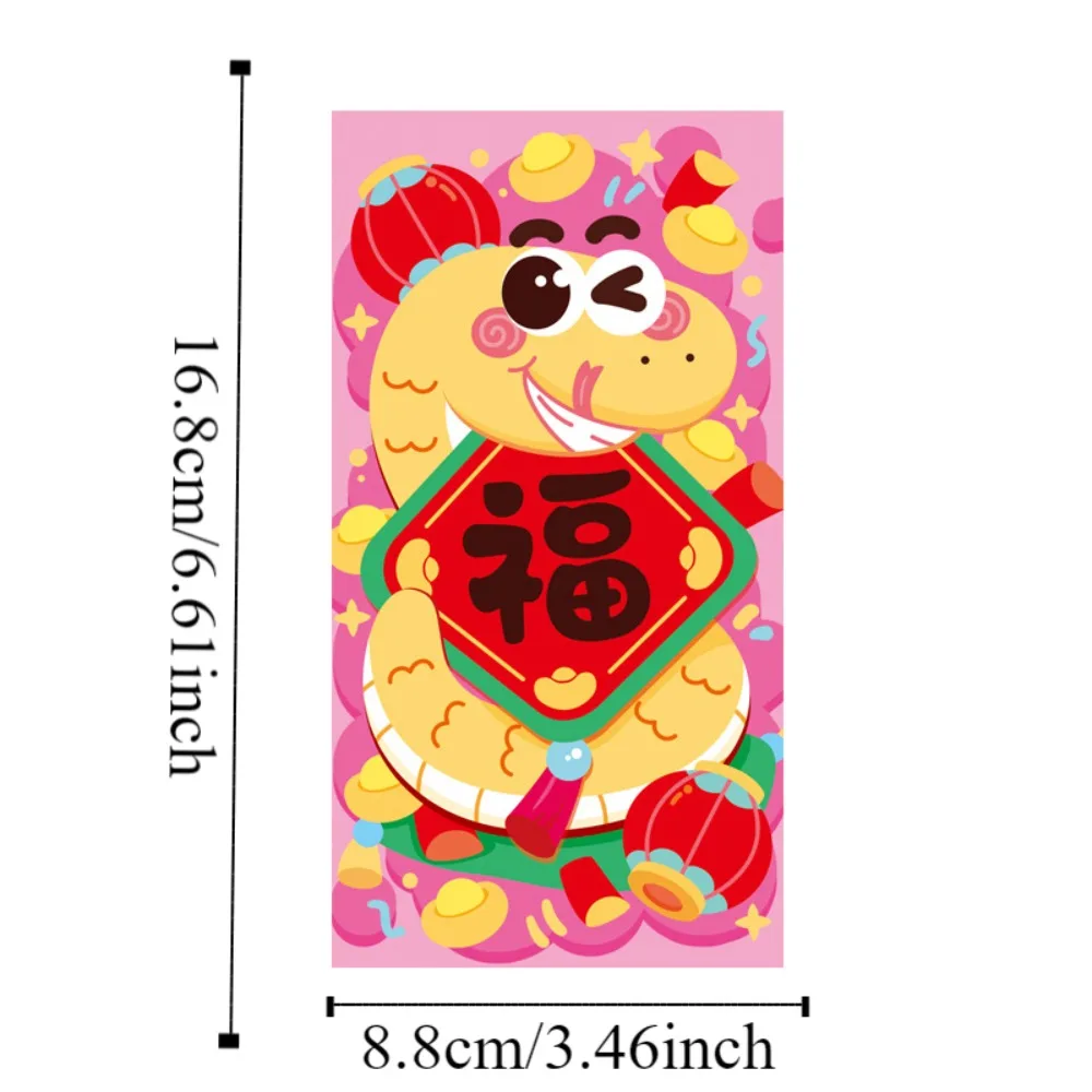 6PCS Happy New Year Snake Year Red Envelope Chinese Blessing Snake Year Money Envelope Spring Festival Best Wishes